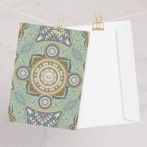 Thankful Sheep Harmony Greeting Card