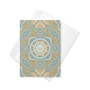 Thankful Sheep Harmony Greeting Card